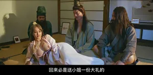 Anh cấp trên tống tình cô con gái ngổ ngáo của chủ cửa hàng tiện lợi